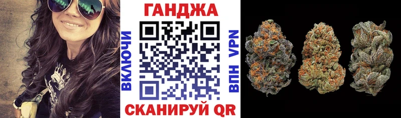 Как найти наркотики Велиж кракен маркетплейс  Меф  Гашиш  АМФЕТАМИН  КЕТАМИН 