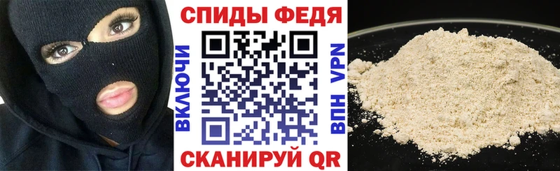 АМФЕТАМИН 98%  OMG ТОР  Велиж 