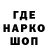 Alpha PVP СК КРИС Spooky gnu