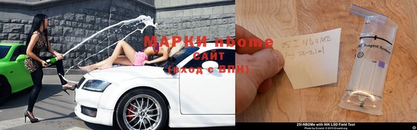 mdma Белоозёрский