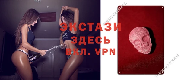 2c-b Сафоново