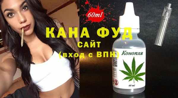 кокаин Беломорск