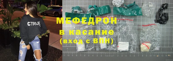 кокаин Беломорск