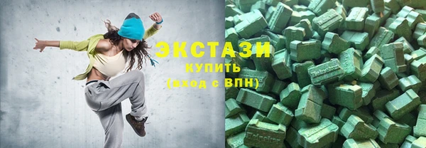дурь Сатка