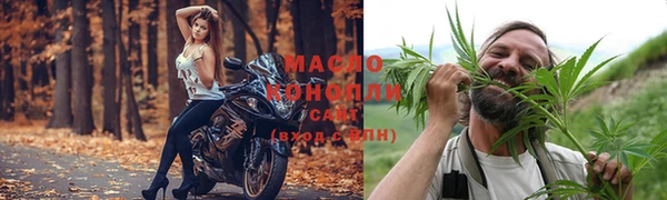 spice Белокуриха
